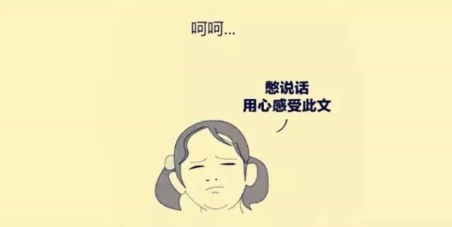 一個(gè)客服人的非正式年終總結(jié)