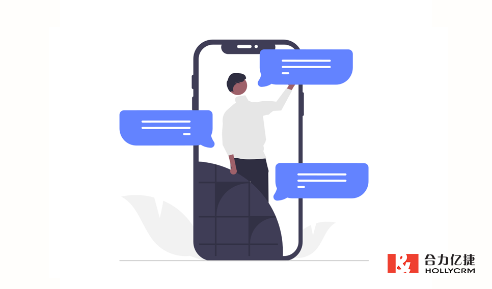 電話&amp;微信雙劍合璧：無縫鏈接企業(yè)CRM，讓私