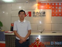  D1企業(yè)網(wǎng)特約稿件-呼叫中心與行業(yè)應用