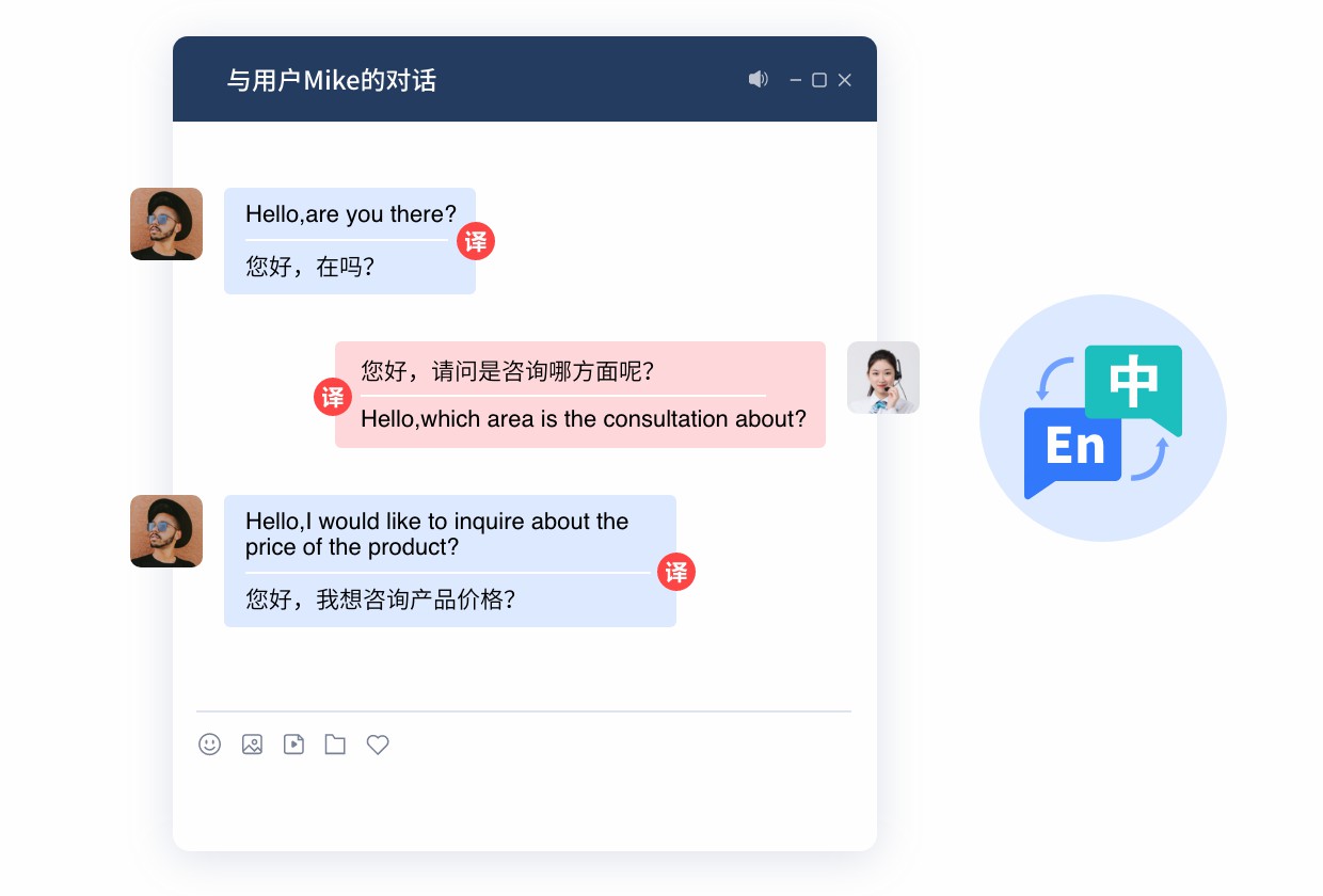 出?？头嗾Z言.jpg