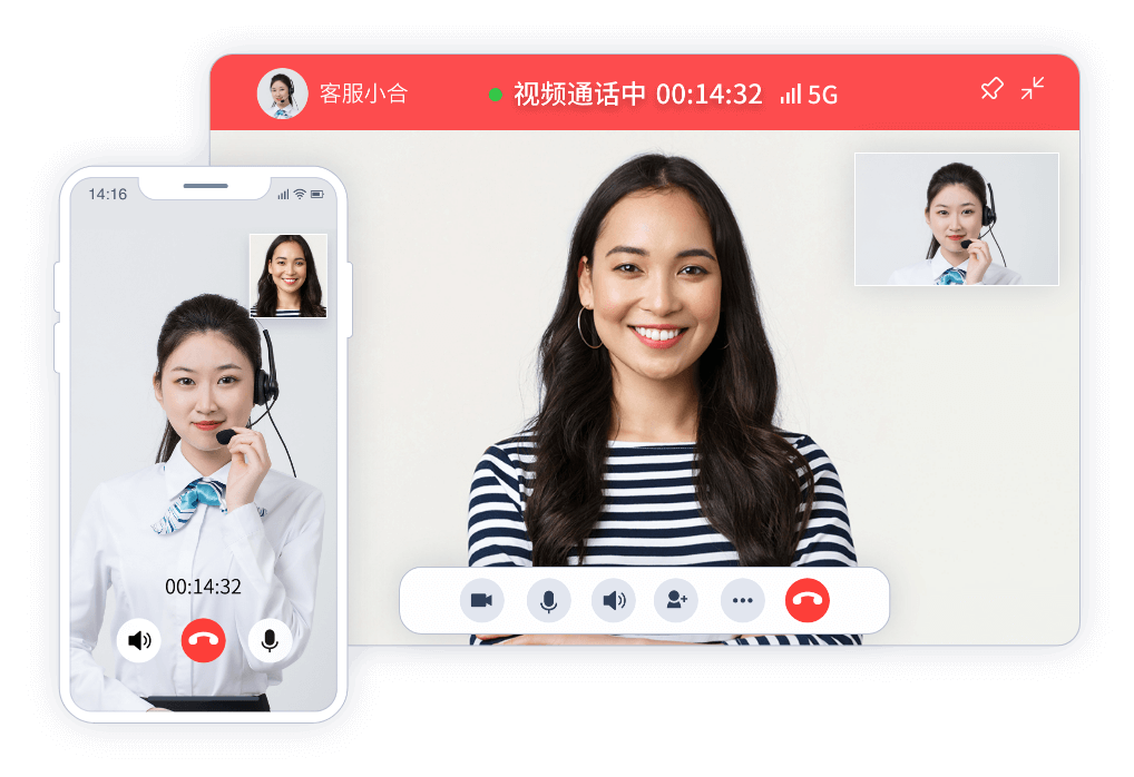 視頻客服系統(tǒng)